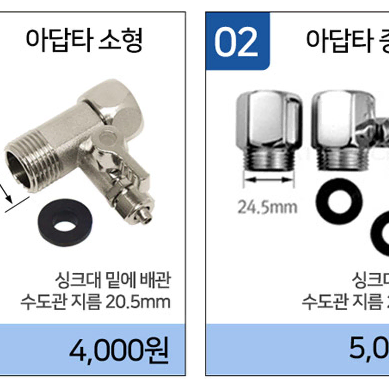 [에이뮤]제주 화산송이 정수기 BPH-041 택배비포함4.5만원