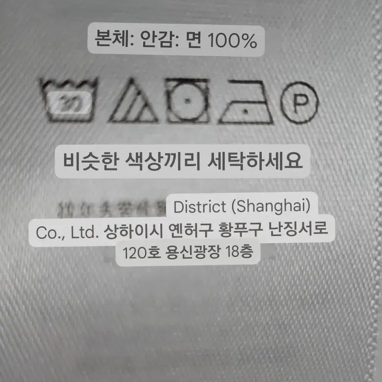 55 폴로 랄프로렌 면100% 여름 원피스