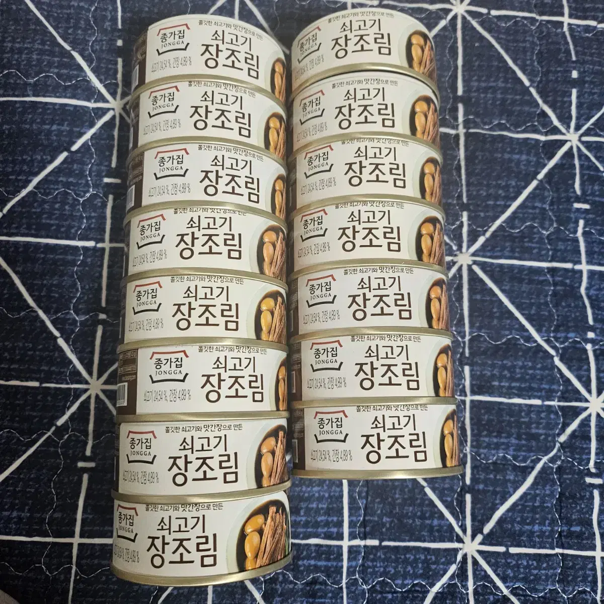 [새상품] 종가집 쇠고기 장조림 95g x 15개