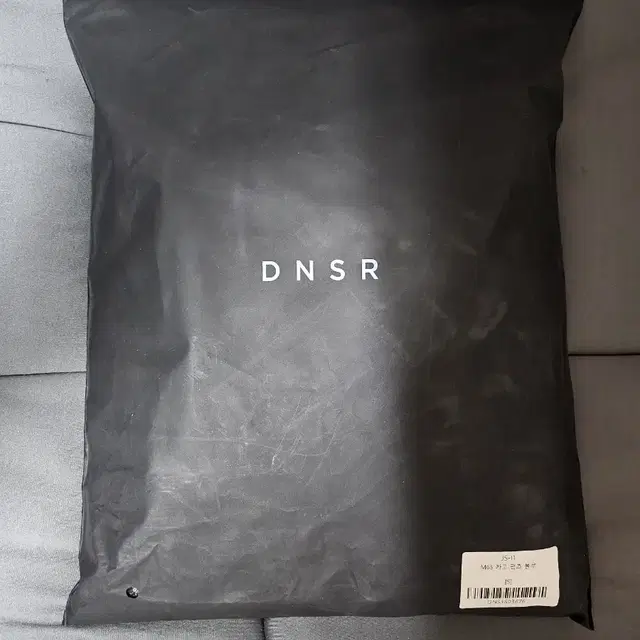 [S] DNSR M65 카고 팬츠 블루