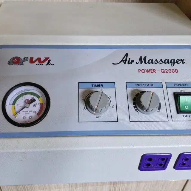 원진 Air Massager Power-Q2000본체만 팝니다.