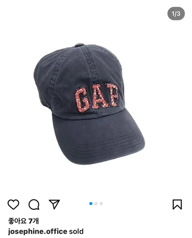 Gap vintage cap 갭 빈티지 모자