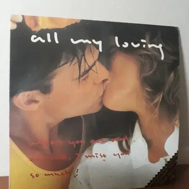 All my loving올드팝엘피oldpoplp 10cc 바이닐vinyl