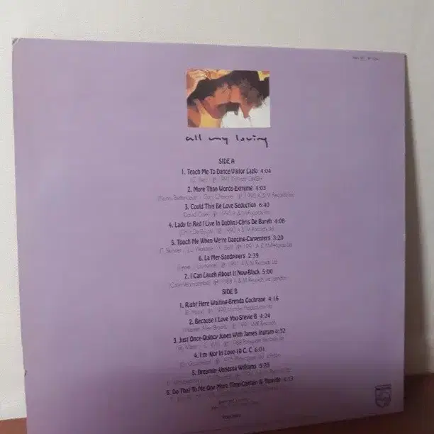 All my loving올드팝엘피oldpoplp 10cc 바이닐vinyl