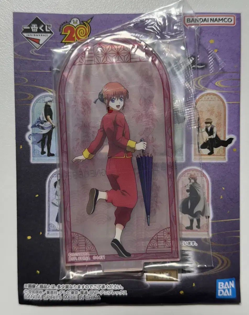 Gintama First Lottery Kuji is E-phase Kagura acrylic stand with flow and timing