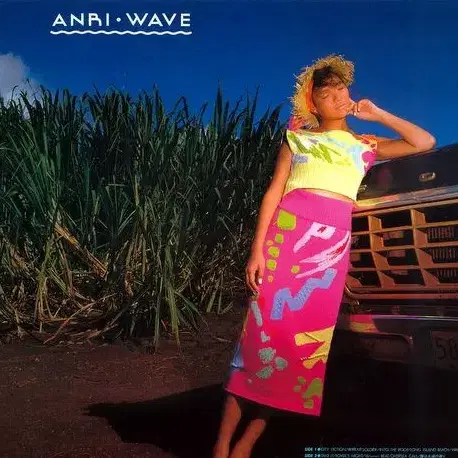 [시티팝LP] Anri - Wave 초판 NM-