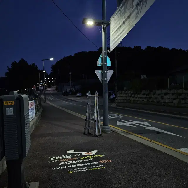 나만의 디자인, 제약없는 광고 고보라이트 판매 합니다.