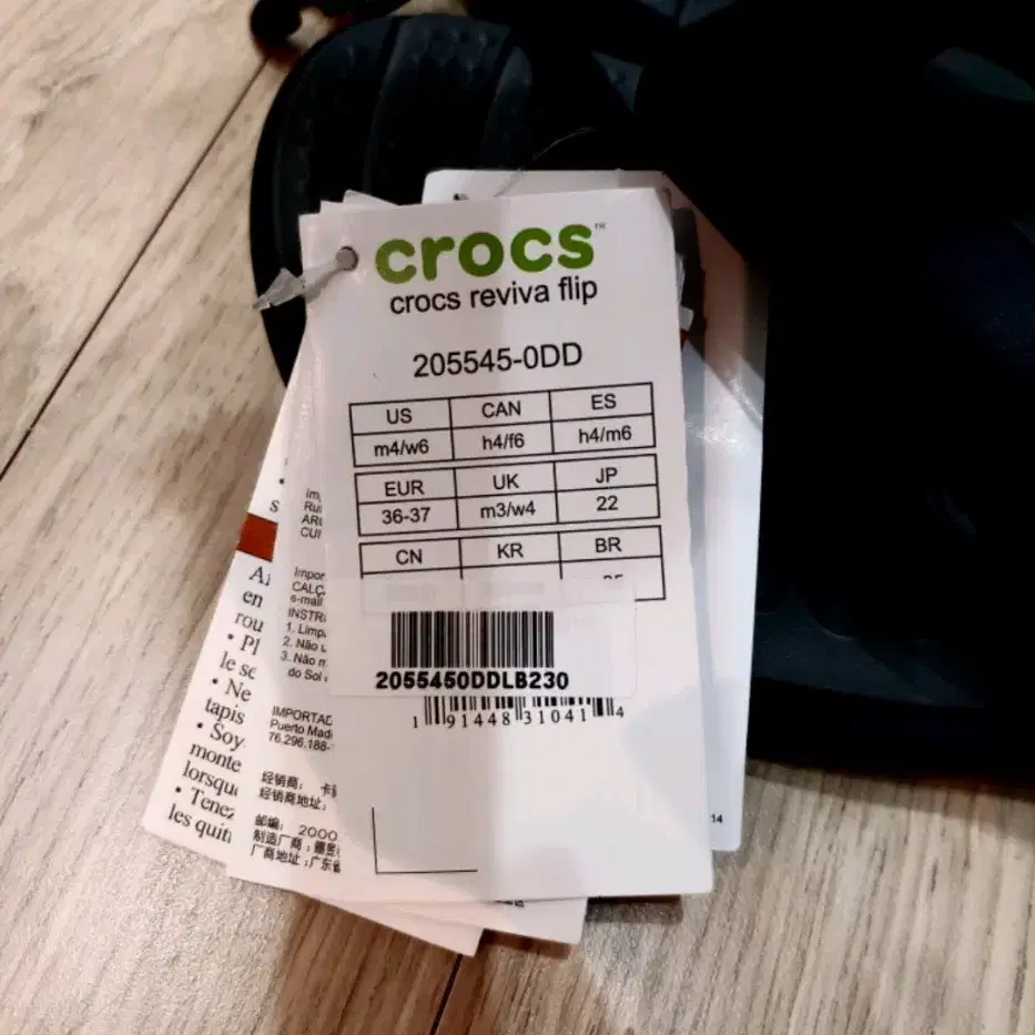 crocs reviva flip 편한 쪼리(블랙/새상품)