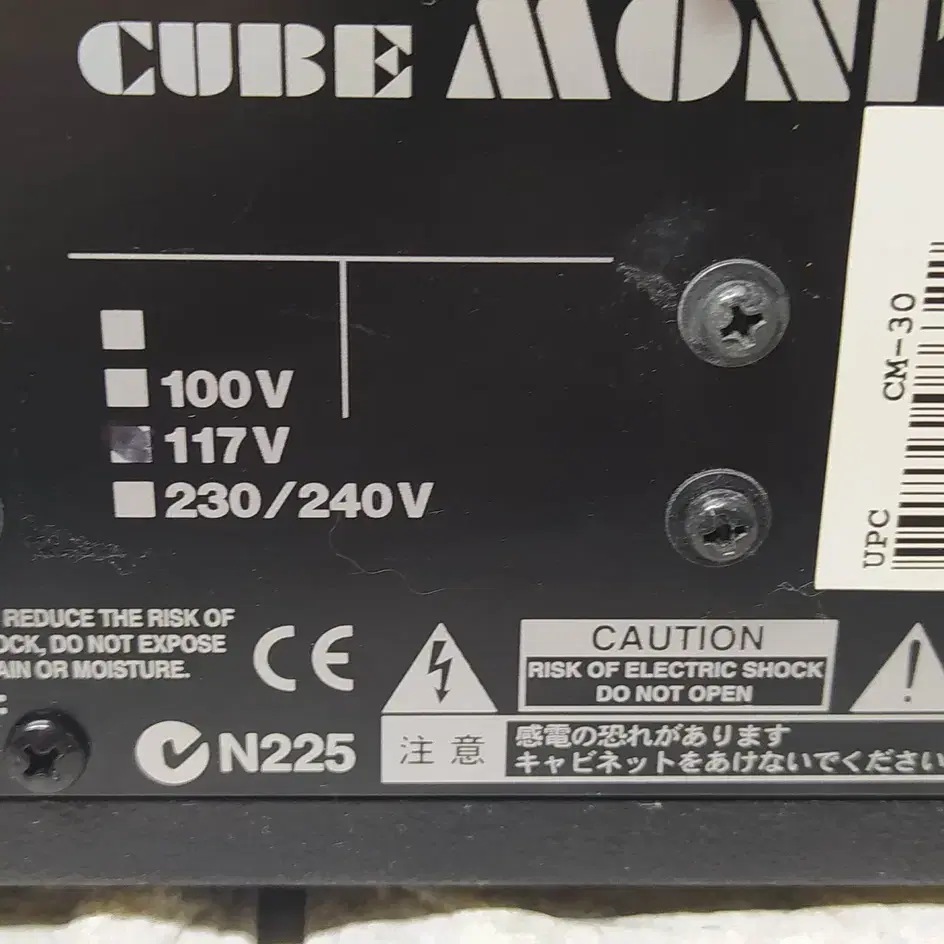 롤랜드 기타 앰프 Roland CUBE Monitor CM-30