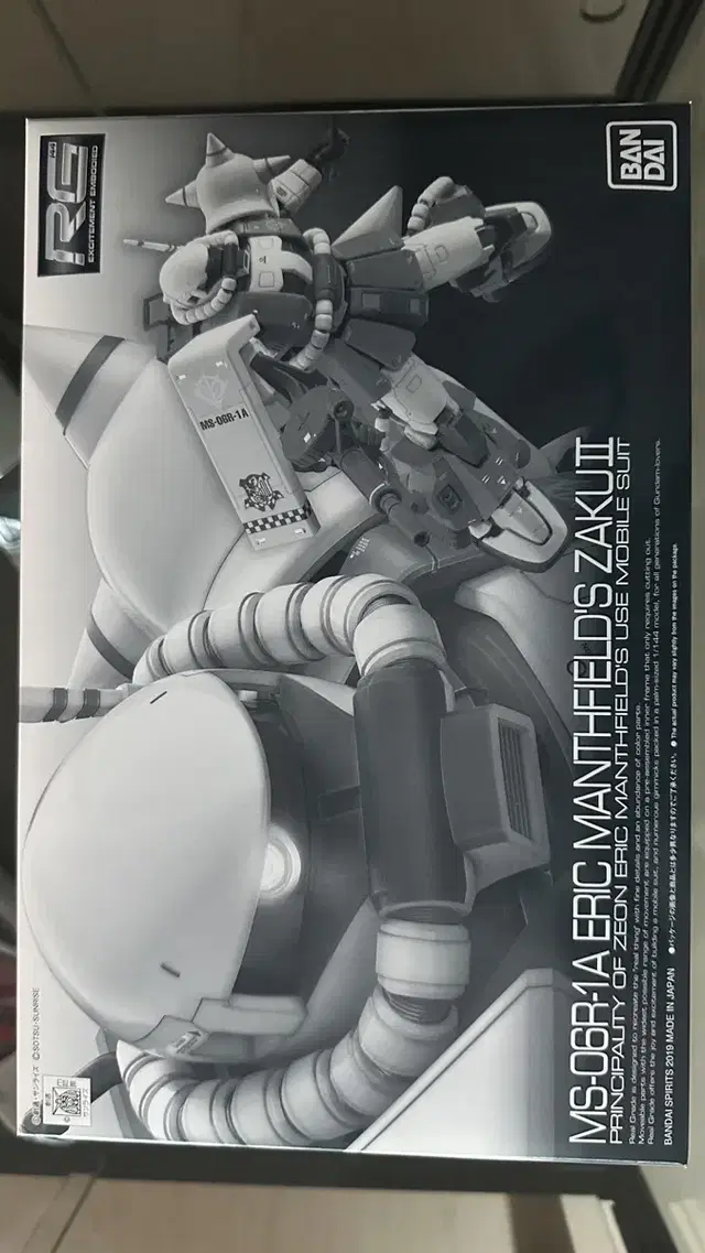 RG MS-06R-1A ERIC MANTHFIELD'S ZAKU2