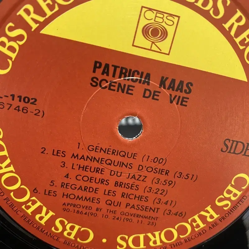 PATRICIA KAAS LP / AA2816