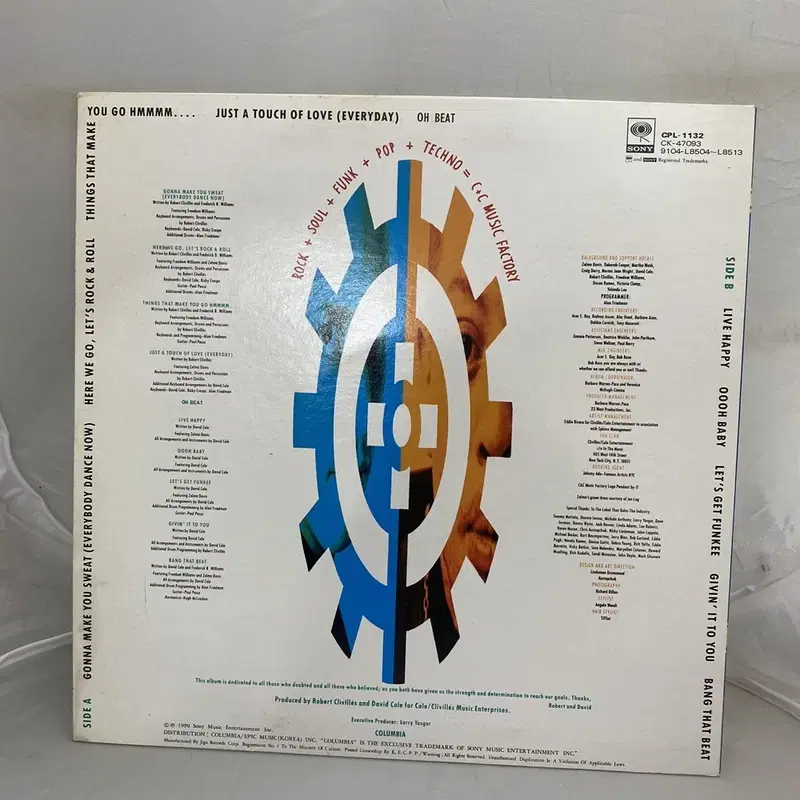 C AND C MUSIC FACTORY  LP / AA2822