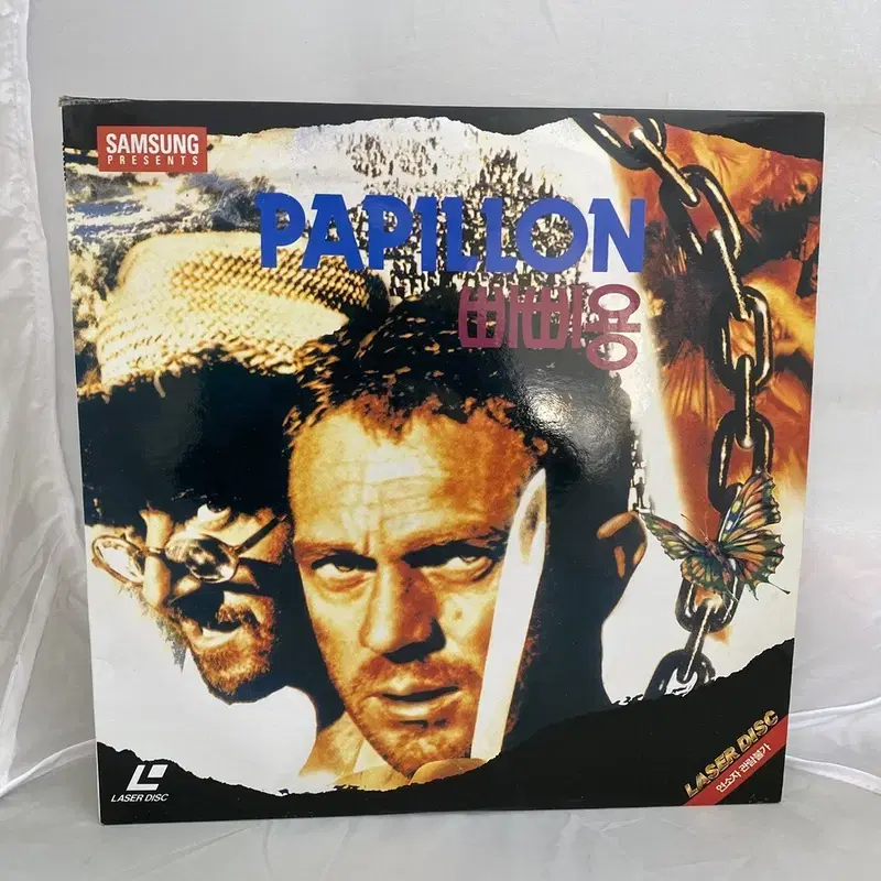 PAPILLON 빠삐용 LP / AA2832