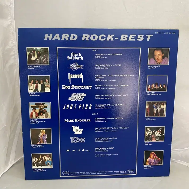 HARD ROCK BEST  LP / AA2836