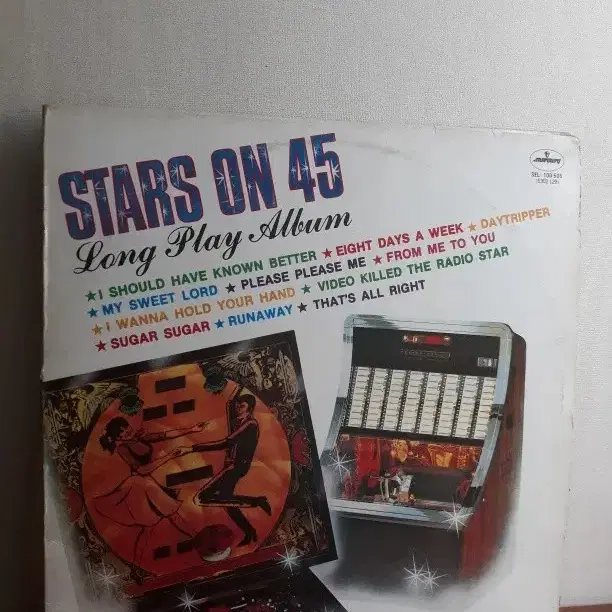 팝엘피 메들리 Stars on 45 성음lp 바이닐vinyl poplp