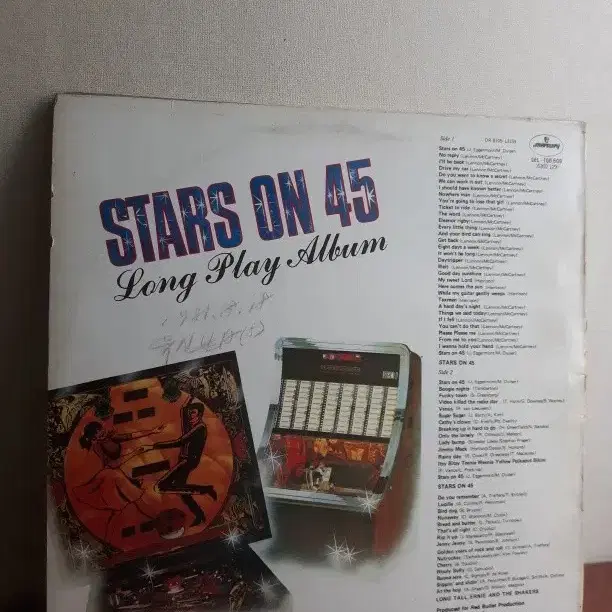 팝엘피 메들리 Stars on 45 성음lp 바이닐vinyl poplp