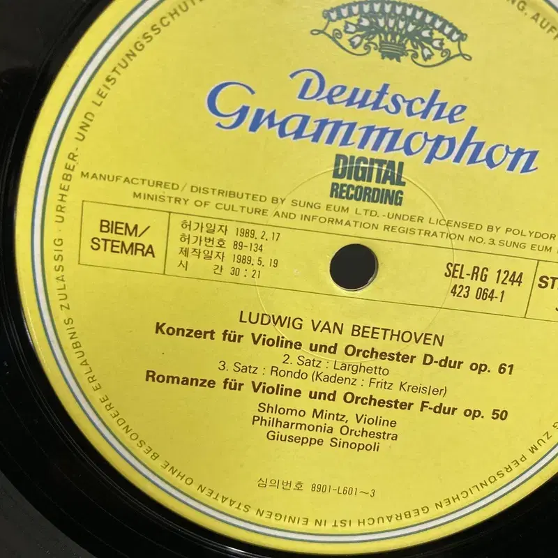 VAN BEETHOVEN   LP / AA2854