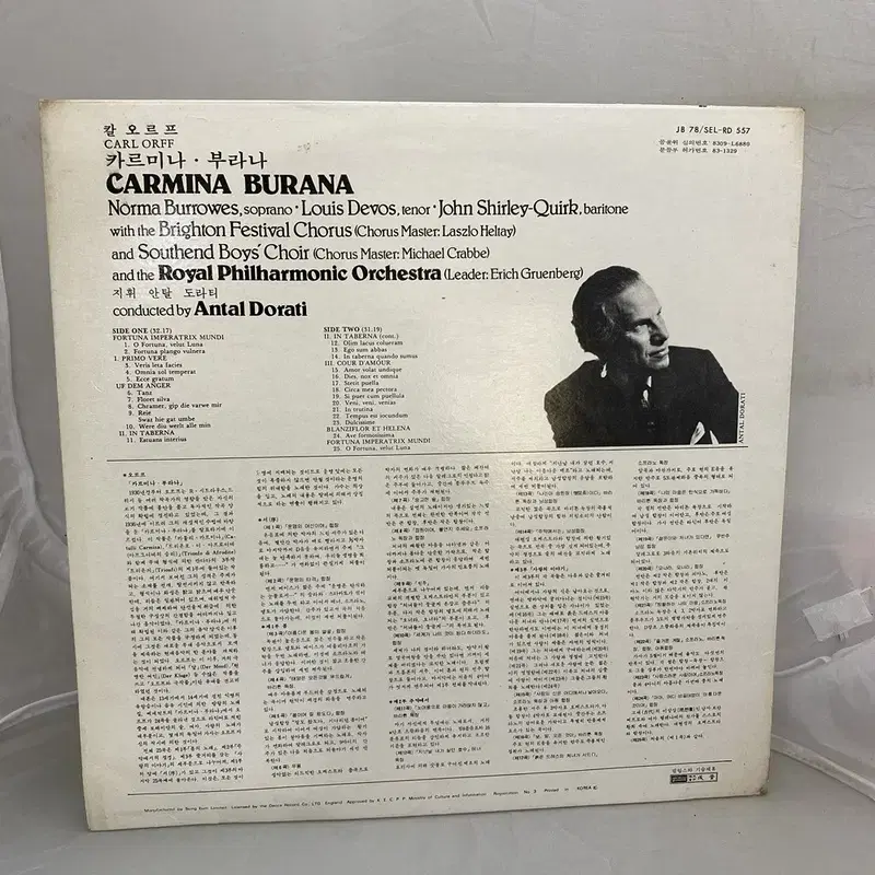 CARMINA BURANA LP / AA2855