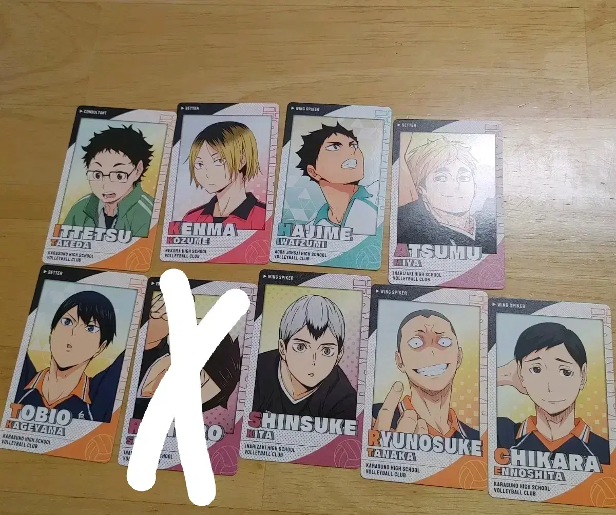 Haikyuu Snapmide Clear Card Kenma Kageyama