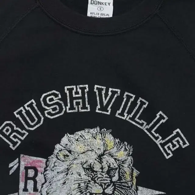 와일드동키 rushville 스웻셔츠 맨투맨 L