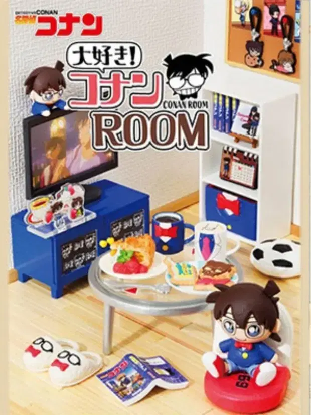 detective conan conan's room remnants