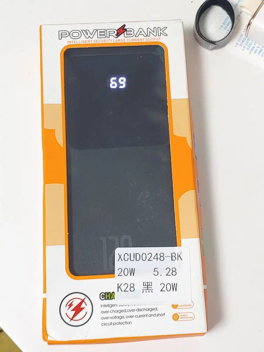 할인-초대용랑 보조배터리 200000mAh 120W 새제품