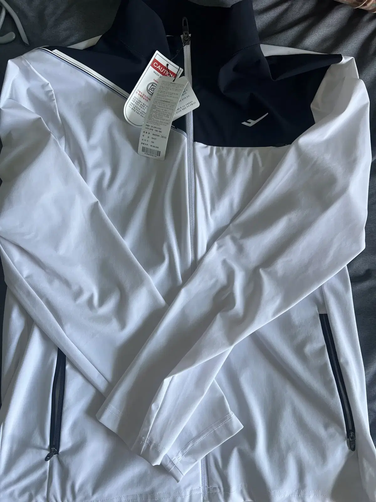 Prospex Gym Suit Set