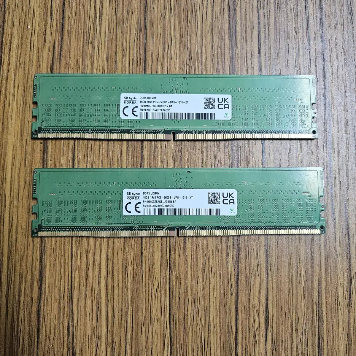 sk하이닉스 ddr5 16g*2 A다이 언락 메모리 램