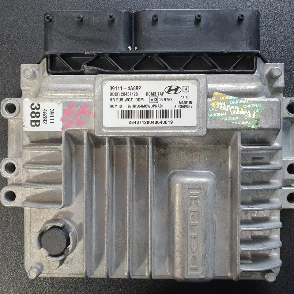 포터2 ECU 4WD(초기화 완료&즉시작동) 39111-4A892 재제조