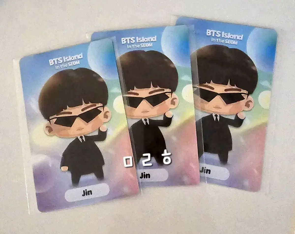 bangtan in the island jin photocard