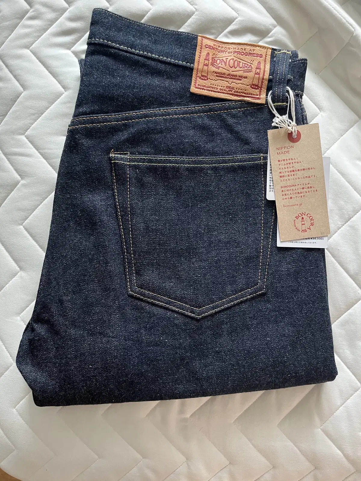 Boncura XX Denim Non-Wash Sell New