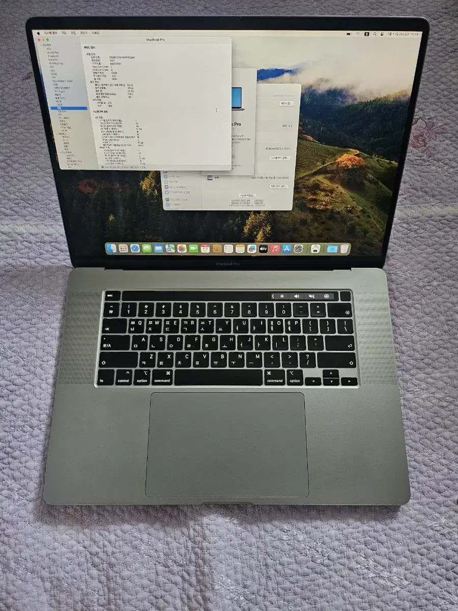 맥북프로 A2141 16인치 i7 16GB 512GB 터치바 A급