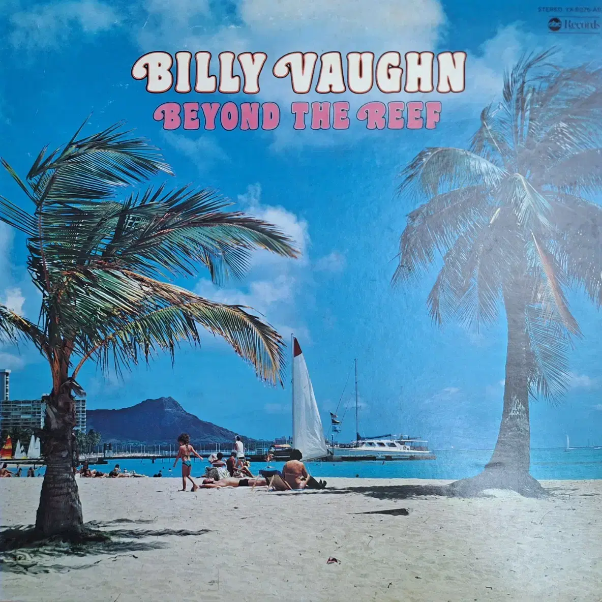 수입반/Billy Vaughn - Beyond the Reef LP