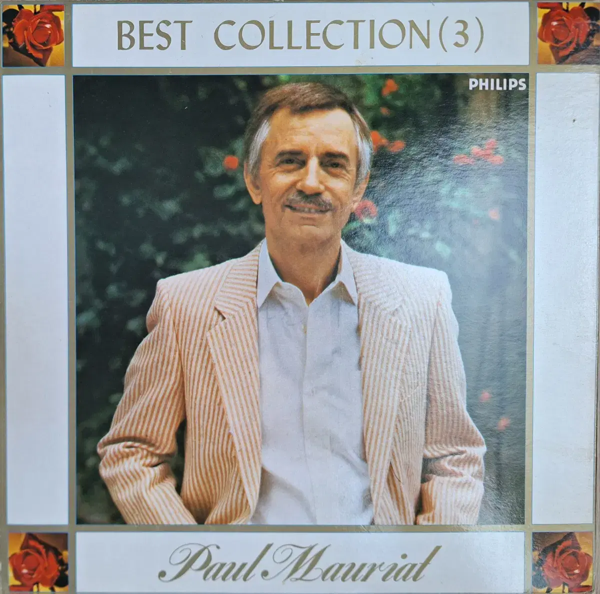 국내라이센스반/Paul Mauriat - Best Collection