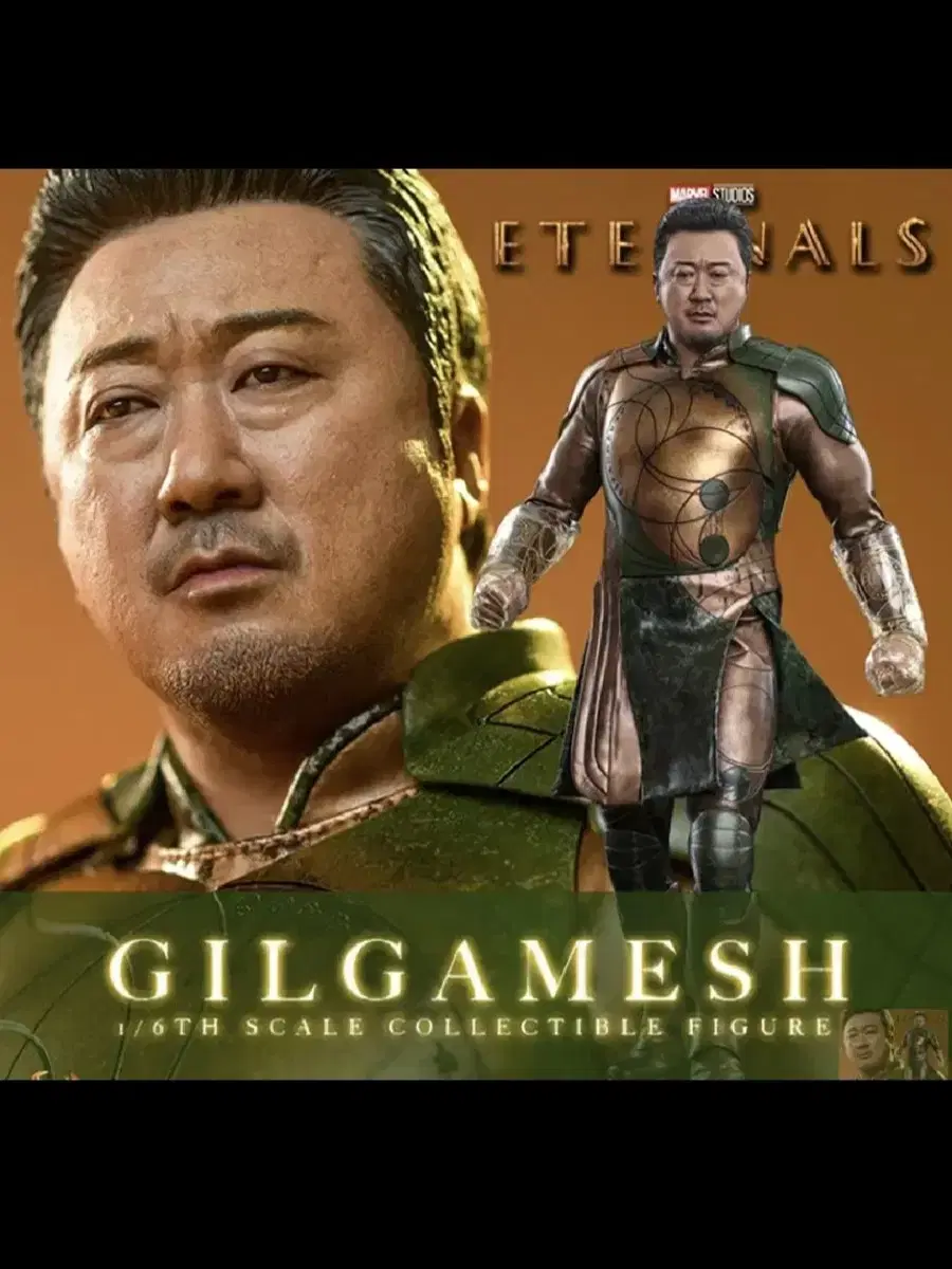 Hot Toys Eternals Gilgamesh Madison Stone Figure for Sale