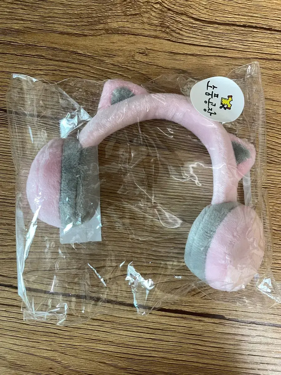 15cm Doll Clothes (Cat Headset) wts