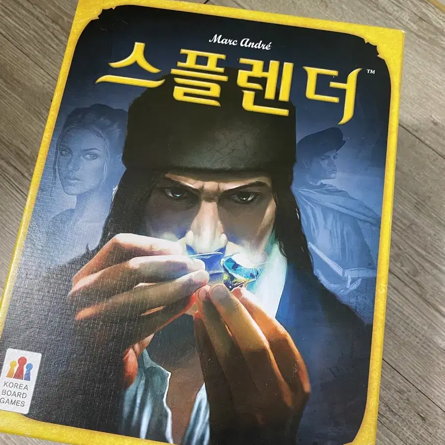 스플렌더 기본판. 확장판 2개 같이 판매