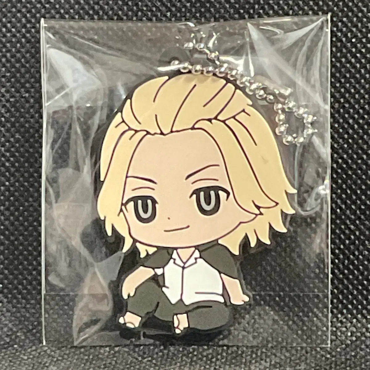 Unused Doriven Mikey Rubber Strap Keychain