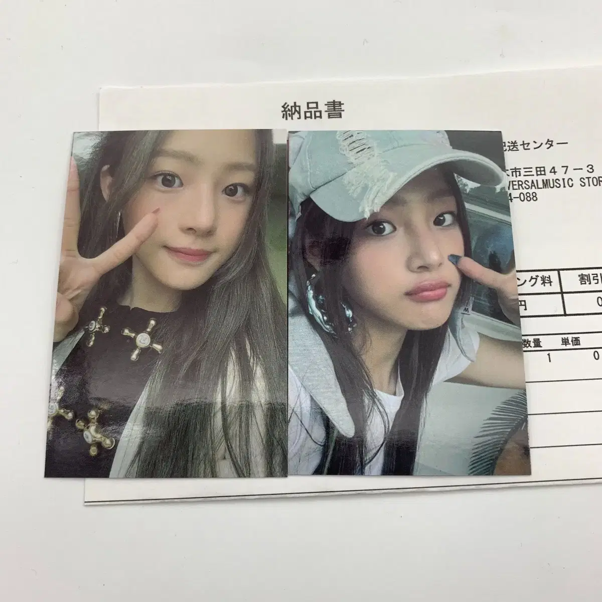 New Jeans minji Weverse JapanJapan Universal ld luckydraw photocard unreleased photocard pre-order benefits