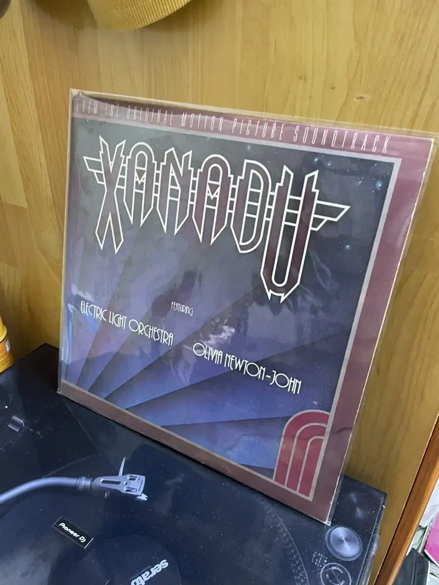 xanadu lp