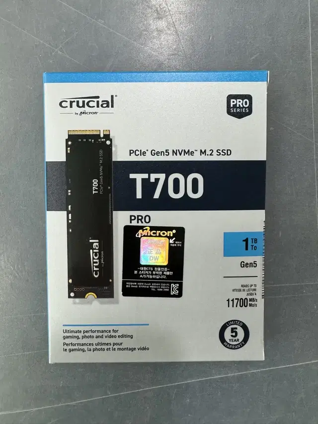 고성능 SSD 마이크론 Crucial T700 1TB 새상품 팝니다