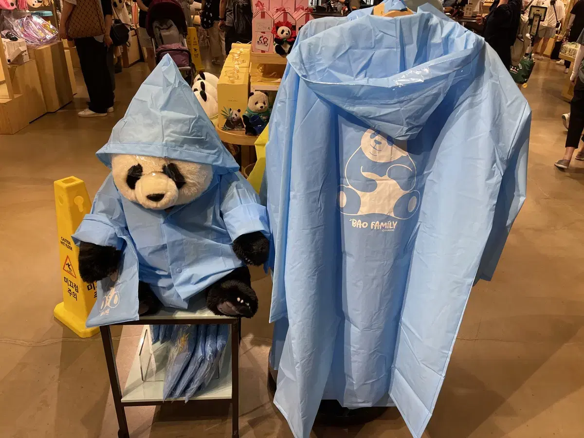 (List Price) Panda Fubao Raincoat Raincoat