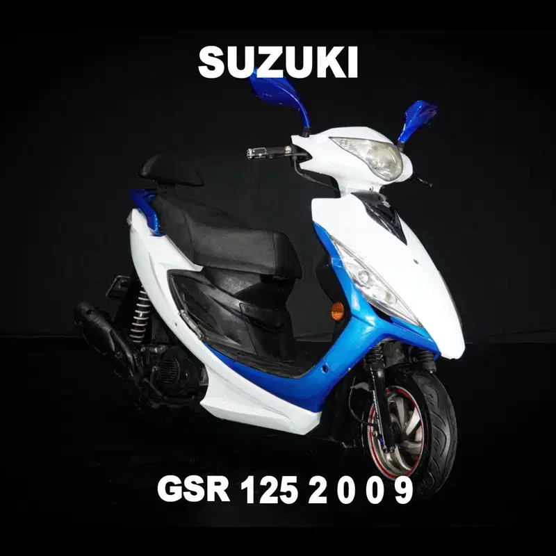 ( 스즈키 ) GSR 넥스 125 09년식 부산오토바이서울울산대구창원경주