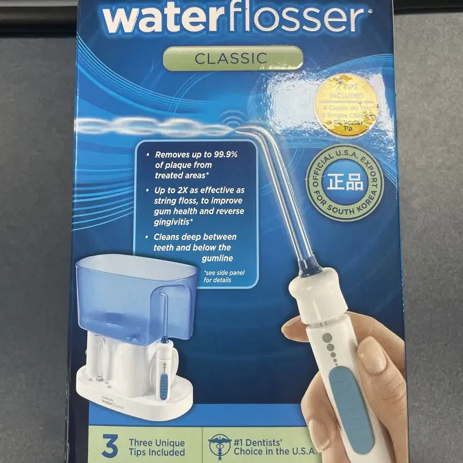 (새상품) 워터픽 Ultra Water Flosser 물치실 구강세정기