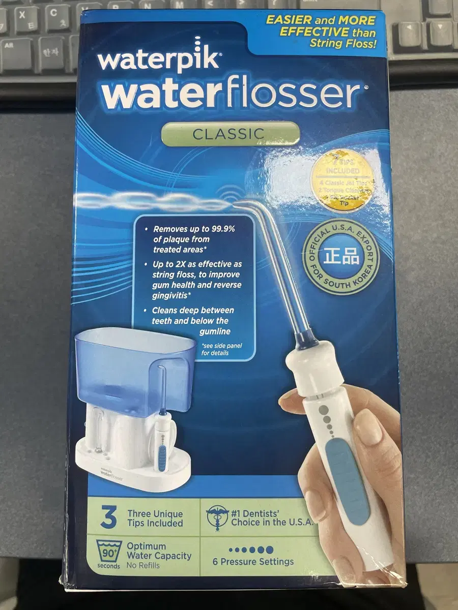 (새상품) 워터픽 Ultra Water Flosser 물치실 구강세정기