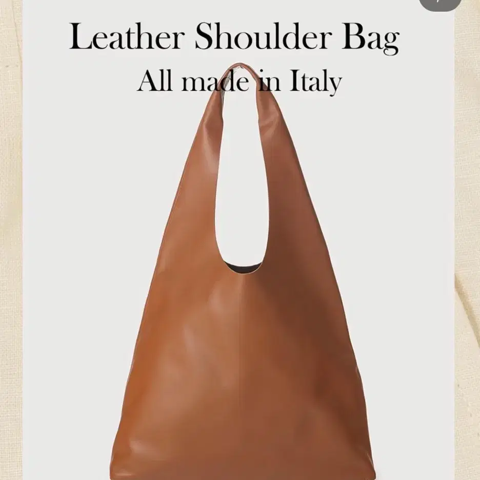 구해요) 얼바닉30 레더 숄더백 leather shoulder bag