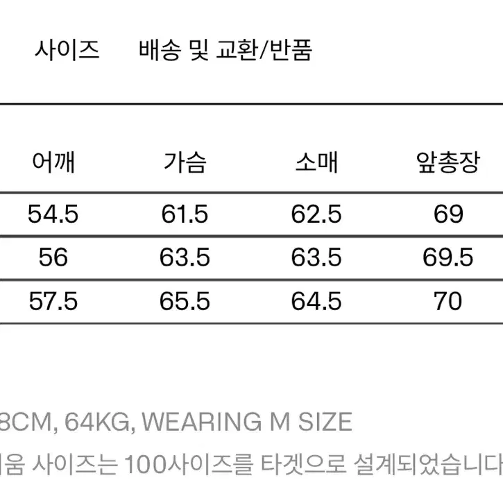 이얼즈어고 (YRS) / 수피마 포이카셔츠 클래식핏 (레몬) / 1(s)