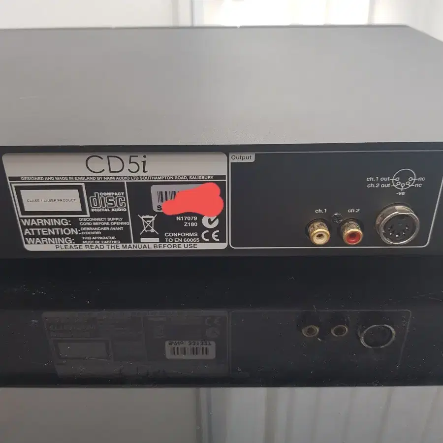 네임 naim CD5I CDP CD 플레이어 팝니다