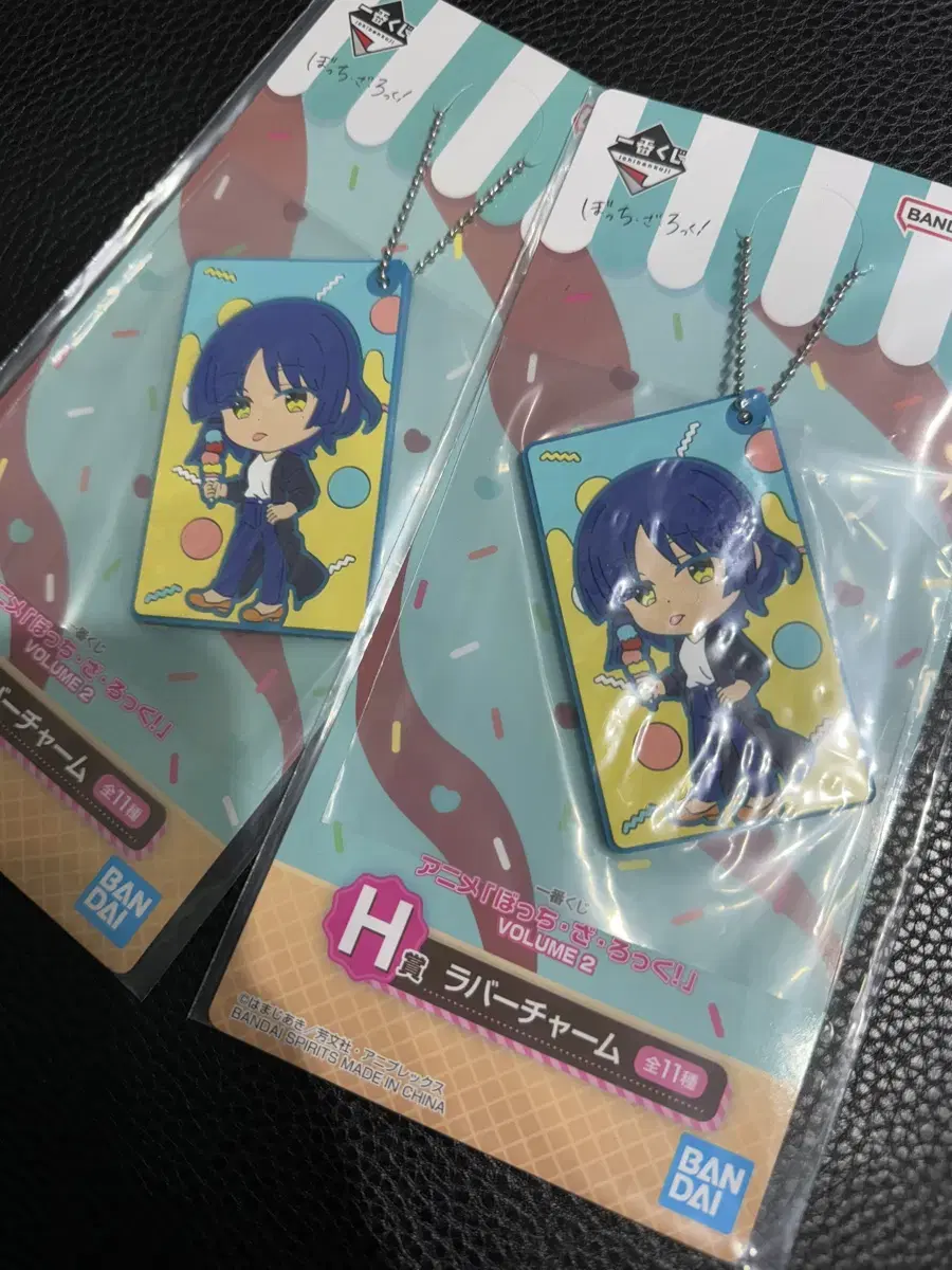 Botch the Rock Botch the Rock First Lottery Kuji H-San Yamadayo Rubber Strap