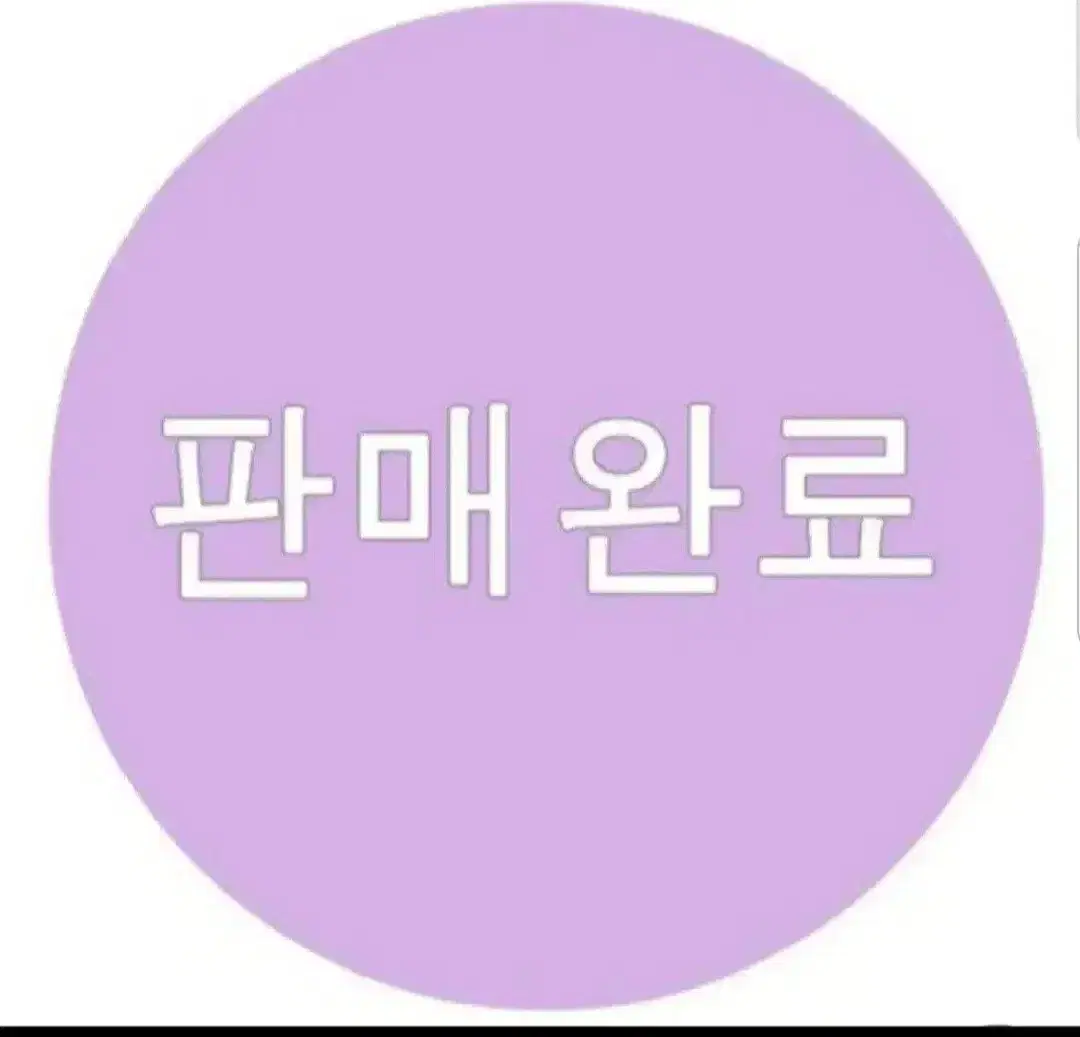 새상품) 코스 퀼티드 미니백 라이트 블루